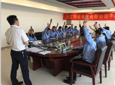 大容量有載自動調(diào)容變壓器在低壓配電網(wǎng)中的應(yīng)用